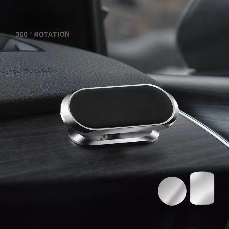 1Pc New  Car Magnetic Mobile Phone Holder F16 Car F6 Universal One-piece Delivery Distribution Sticky Car
