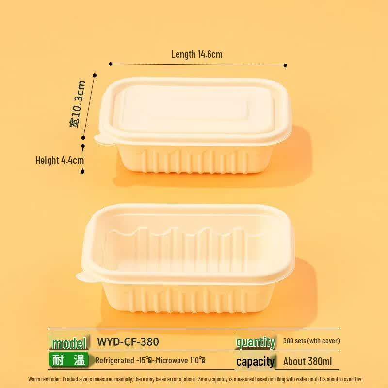 Degradable Corn Starch Disposable Food Container