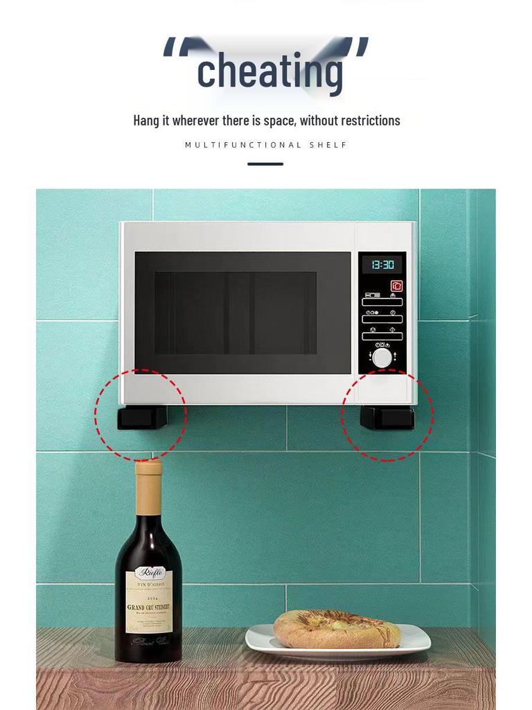 Ancient Emperor Retractable Kitchen Microwave Storage Rack