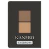 Kanebo - Eyebrow Duo Refill ED1 Soft Shade Brown