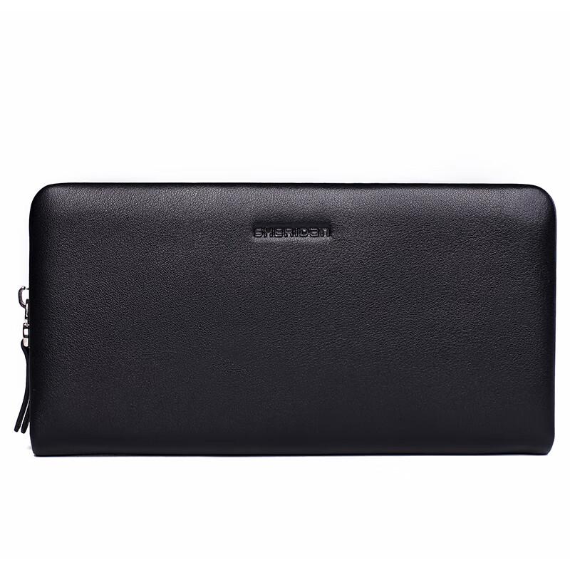 Мужская кожаная деловая клатч-сумка