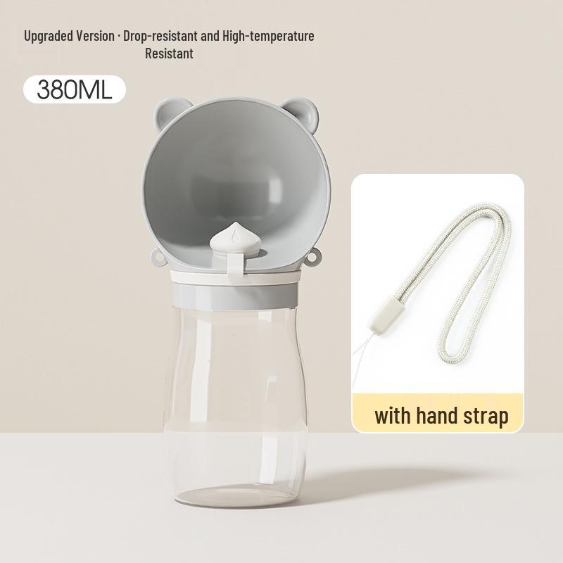 

Portable Dog Water Bottle & Bowl Combo - Travel Pet Feeder Bear【Color Box Packaging】
