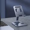 Adjustable Foldable Mobile Phone Holder Stand Tablet Desk Holder Universal Aluminum Alloy Phone Tablet Stand For IPhone IPad