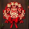 Traditional New Year Door Sticker Thickened Flocked Horse Year Door Sticker Hollow Cartoon Lucky Word Decal Door Decoration