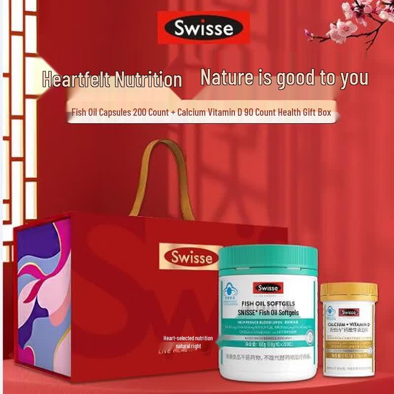 Swisse Fish Oil & Calcium Vitamin D Health Gift Set