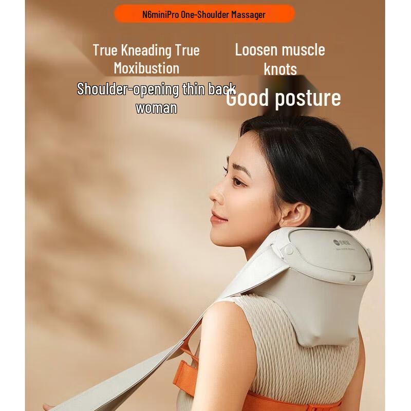 

Breo N6 mini Pro Neck and Shoulder Massager with Heat Therapy
