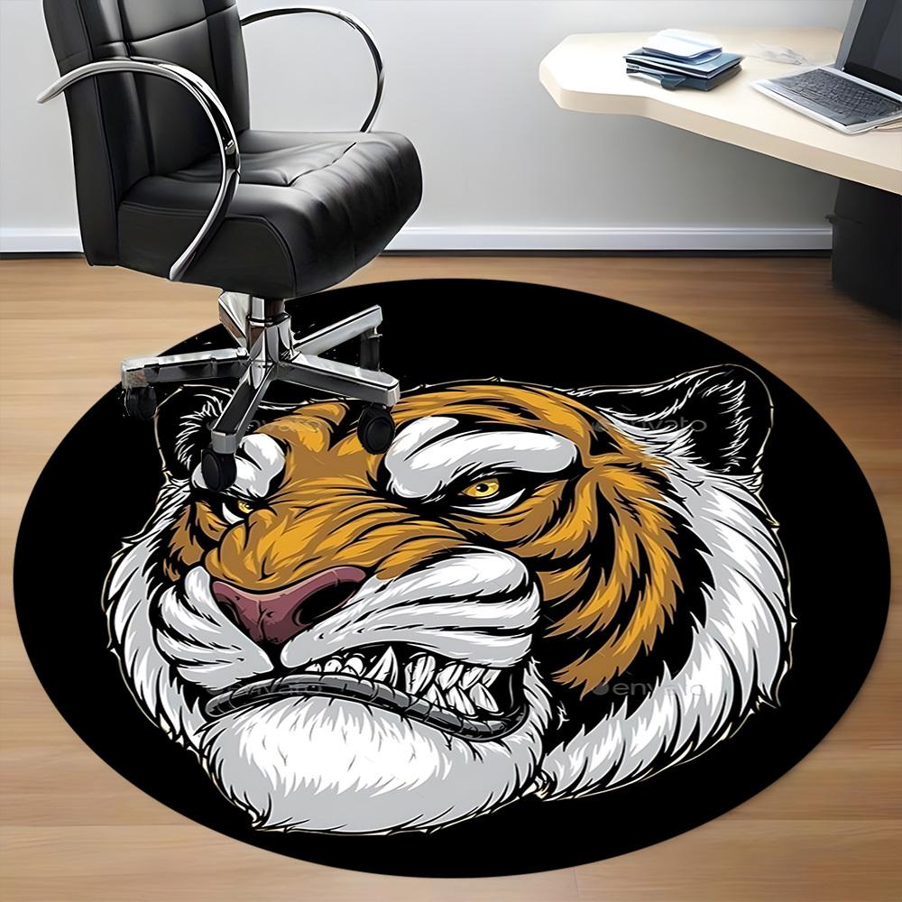 1pc Tiger Head Chair Carpet for Office, Round Non Slip Durable Large Size Office Carpet, Suitable for Office