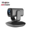 HIKVISION MCP1102 USB PTZ Conference Camera (CN Version)