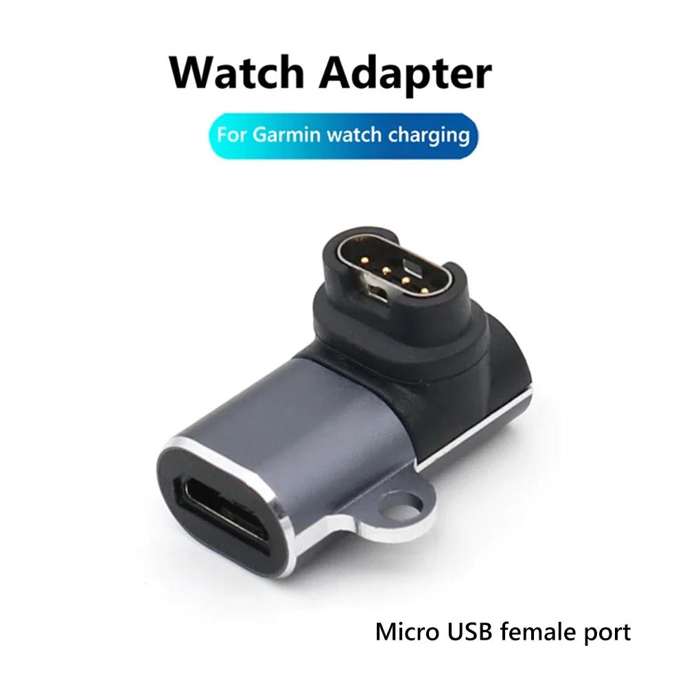 Type C/Micro/ios USB Charger Adapter For Garmin Fenix 7/6/5 Instinct 2S Venu 2 Plus EPIX Forerunner 745 Watch Charging Converter