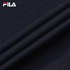 FILA Women's Summer Knit Wide-Leg Pants