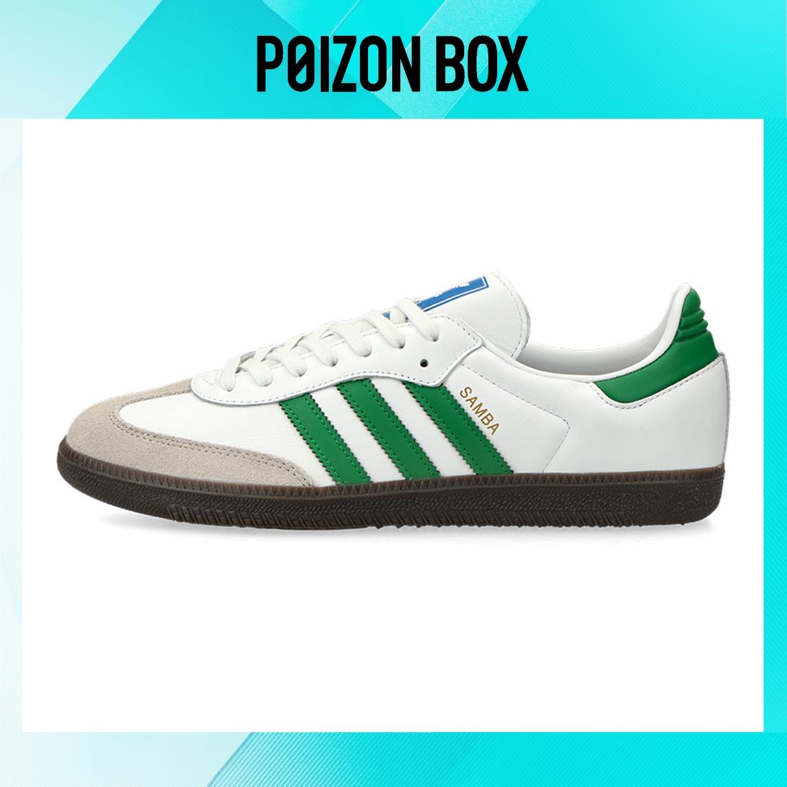 

кроссовки adidas original Samba Skate shoes Unisex OG Footwear White Green IG1024