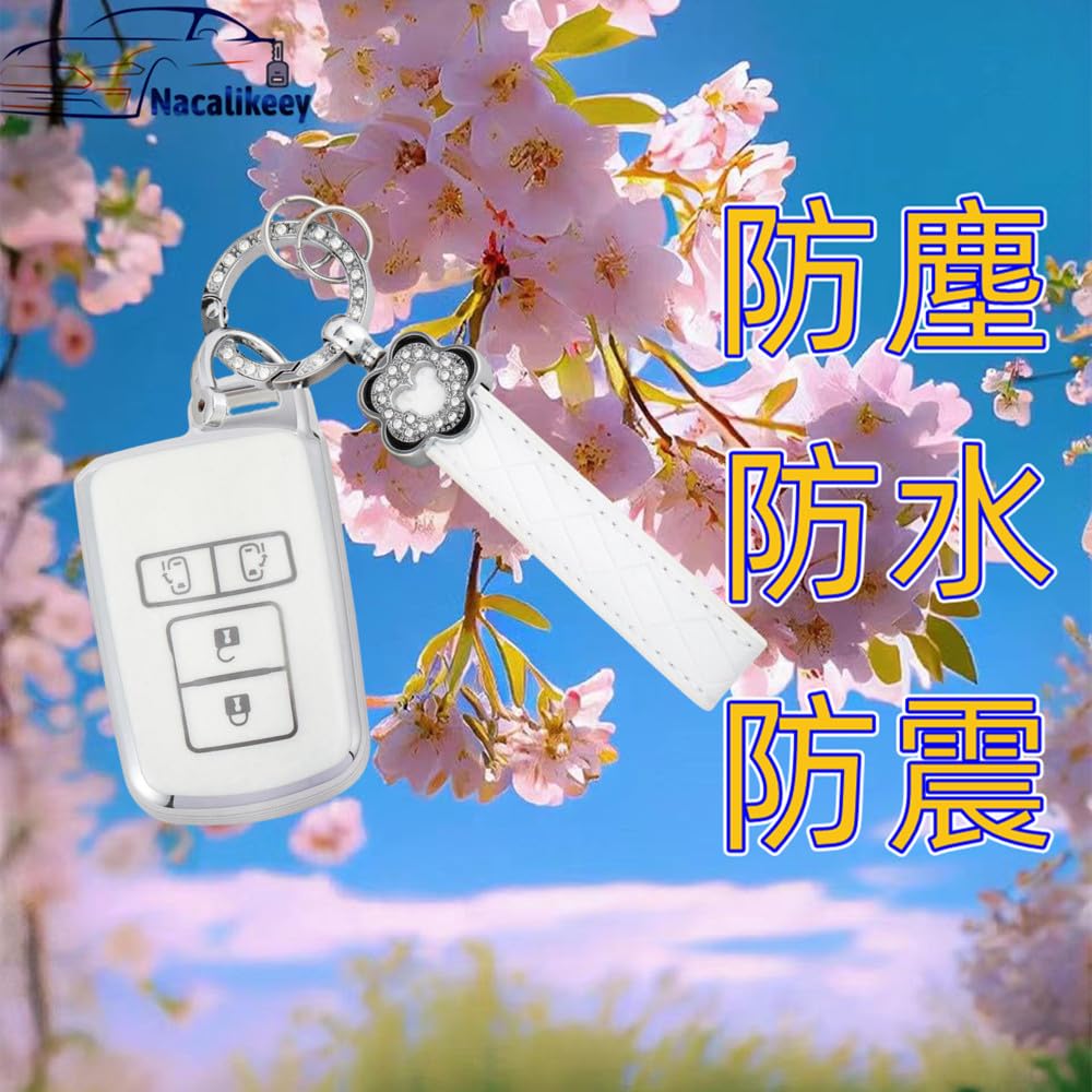 Key Case for Toyota Noah 80 Series Cute Sakura Key Case Voxy 80 Sakura Smart Key Case for New Vellfire 30 Series Alphard 30 Series Plum Blossom Cute