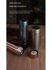 Compact Titanium Insulated Cup - Portable Mini Student Gift with Engraving