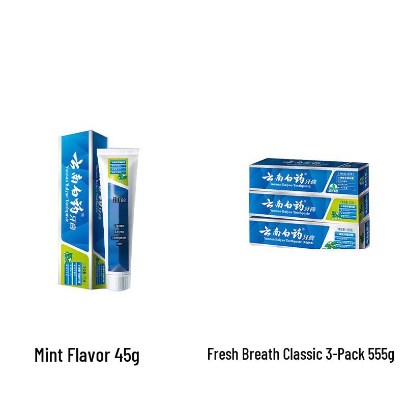 

Yunnan Baiyao Classic Toothpaste