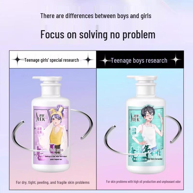 ShuLei Feuchtigkeitsspendendes Duschgel für Teenager-Mädchen