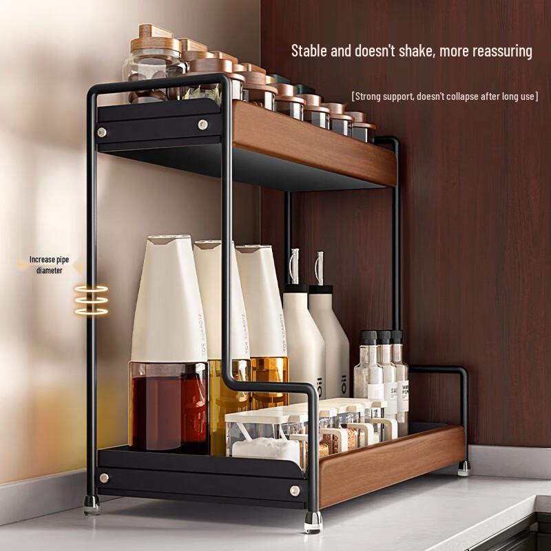 Bainian Zhenghe Adjustable 2-Tier Countertop Spice Rack