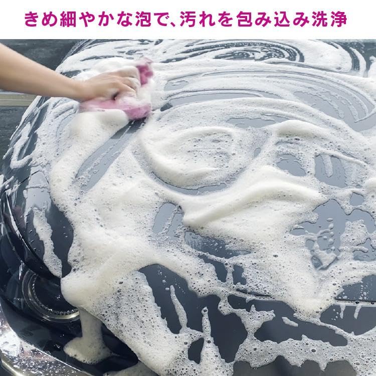 Pellucid Car Wash Car Drop No Concentrated Chemical, Shampoo, Shampoo, Water-Repellent Coating, Neutral, Compound, Type, PCD-100