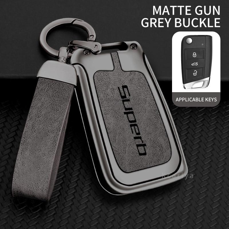 AAAJC1 Suitable for Skoda Superb 2 3 A7 car keychain zinc alloy key bag high-end genuine leather car key shell auto accessories