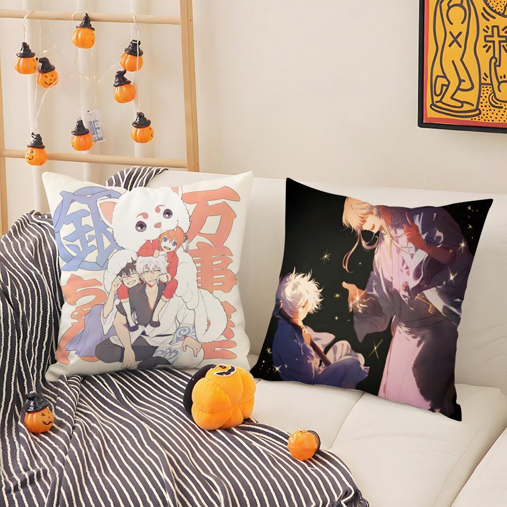 Science Fiction Comics Gintama-Anime Pillow Case Pattern Printed Pillowcase for Living Room Sofa Cushion Cover & Bedroom Decor
