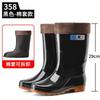 Labor insurance men's high tube water shoes thick-soled wear-resistant medium tube rain boots waterproof and non-slip low tube rain shoes water shoe