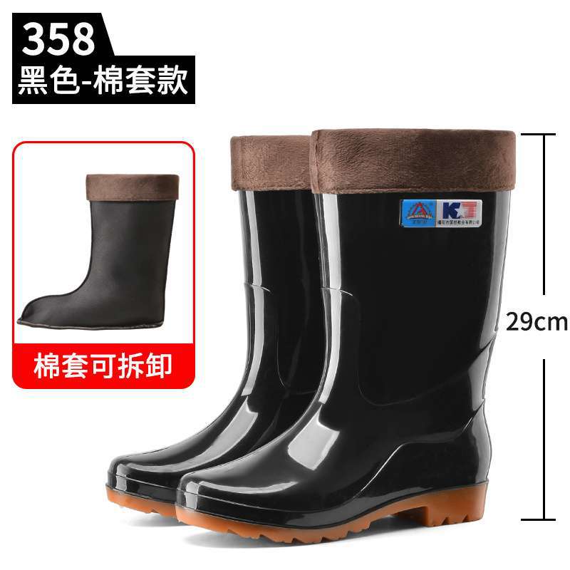 Labor insurance men's high tube water shoes thick-soled wear-resistant medium tube rain boots waterproof and non-slip low tube rain shoes water shoe