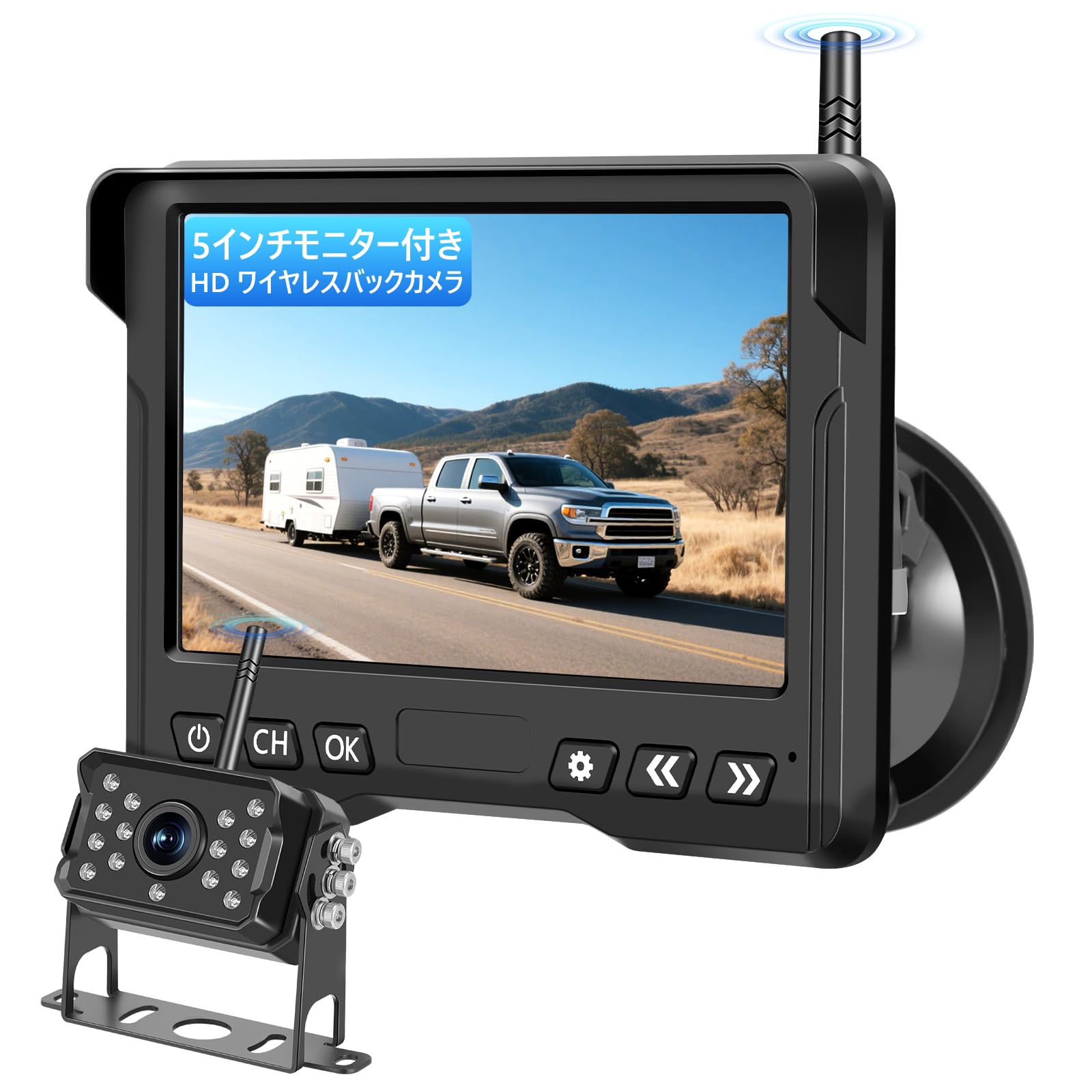 

Tonowu Backup Camera Monitor Wireless Backup Truck Backup IPS Split Digital Guide Line No Image Manufacturer 5-inch Set, Camera, 24V, Monitor, LCD,