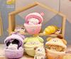 Cute Woof Baking House, Surprise Puff Puppy, Plush Cartoon Keychain, Bag Pendant, Headphone Bag, Gift, Decoration