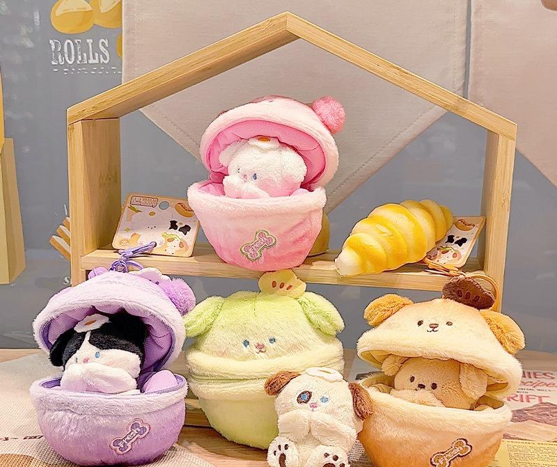 Cute Woof Baking House, Surprise Puff Puppy, Plush Cartoon Keychain, Bag Pendant, Headphone Bag, Gift, Decoration