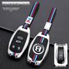 Bentley Key Case for Bentayga, Mulsanne, Flying Spur, Continental GT - High-Grade Metal Shell Key Bag for Men and Women