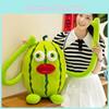 Watermelon Ugly Plush Toy Stuffed Fruit Doll Kids Collectors Gift Decoration