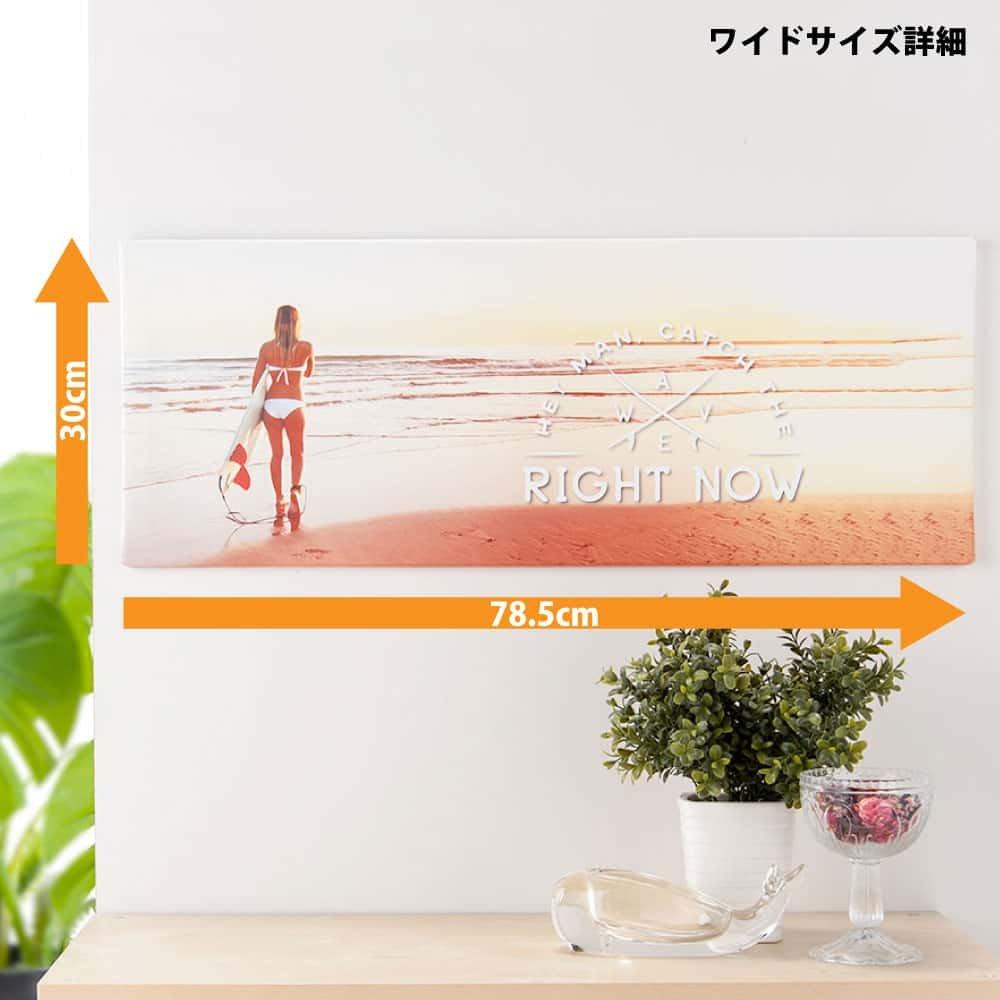 Art Deli Night View Fabric Wall Art Panel, poht-w-1703-05, 30 x 78.5 cm, Made in Japan