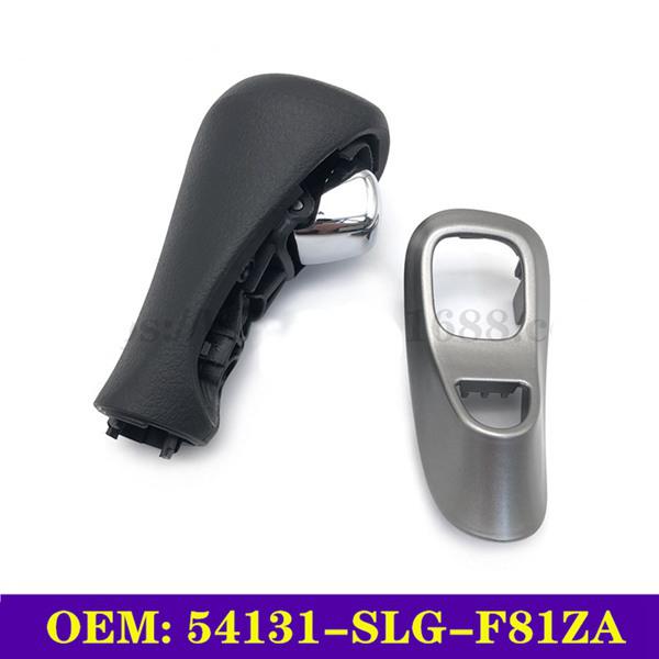 54131SLGF81ZA fits the 09-14 Honda Odyssey gear shift knob.