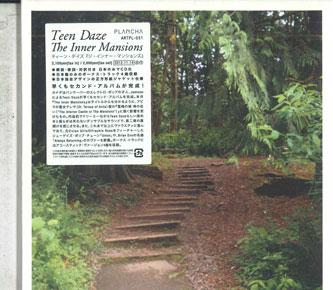 

CD TEEN DAZE - Inner Mansions ARTPL031PROMO PLANCHA Japan Dance & Electronica Used