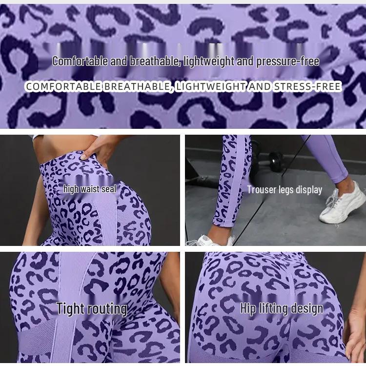 European & American High Waist Seamless Knit Yoga Pants – Hip Lift & Tummy Control Sportswear for Running & Training