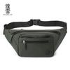 Mobile phone fanny pack work wear-resistant men's breast bag, leather film texture multi-compartment men's messenger bag, cash register bag