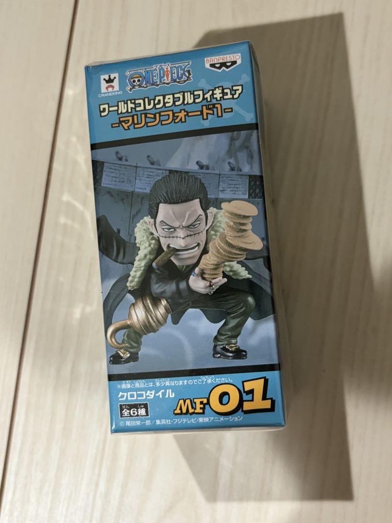 

[USED] One Piece World Collectible Figure MF-01