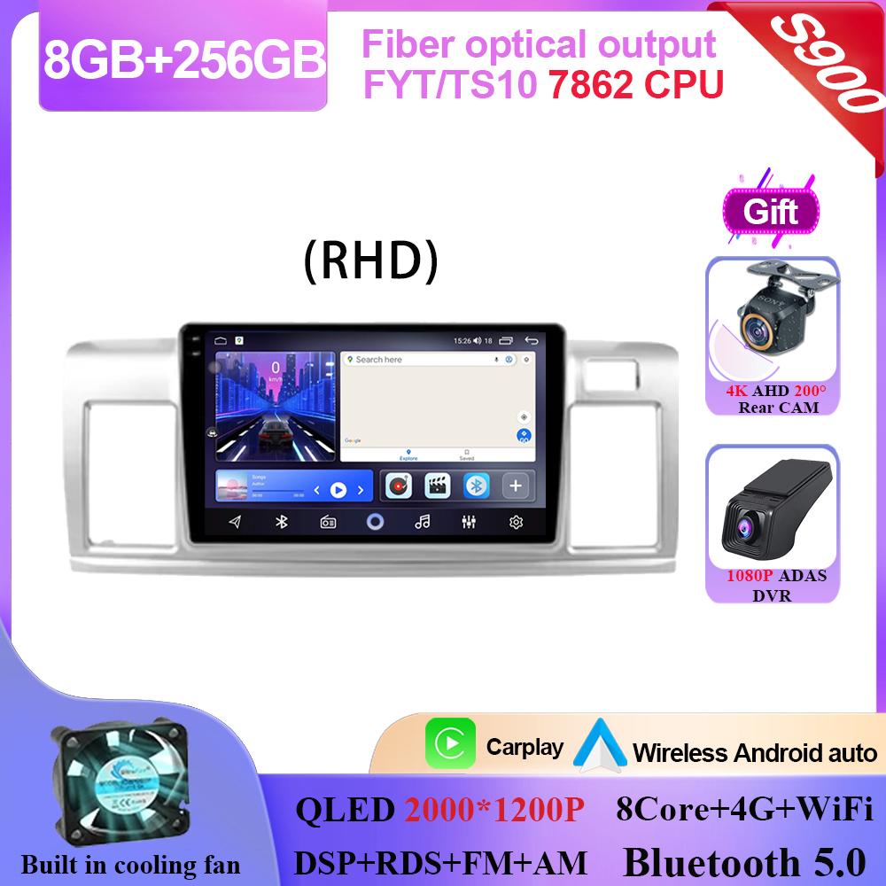 Carplay Android 14 For Toyota Raum 2 Z20 2003 - 2011 RHD Android Auto Radio Stereo Multimedia Player Navigation GPS NO 2din DVD