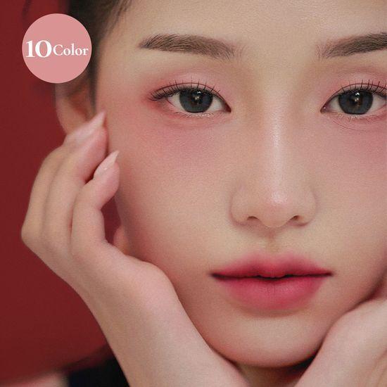 Dinto Blurring Lip Veil Tint 10 Shades