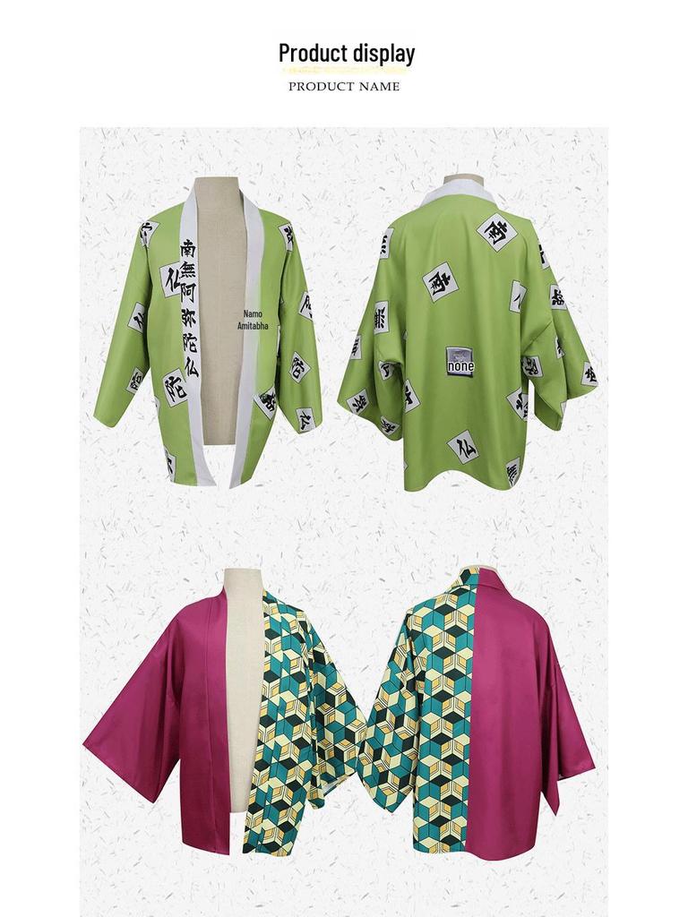 Demon Slayer Cosplay: Butterfly Ninja, Kamado Tanjiro, Agatsuma Zenitsu, Tomioka Giyu