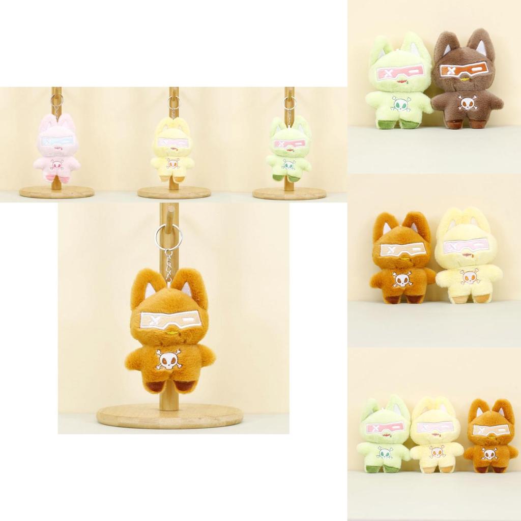 Charming Plush Cat Keychain Soft Pp Cotton Stuffed Animal Toy Adorable 12cm