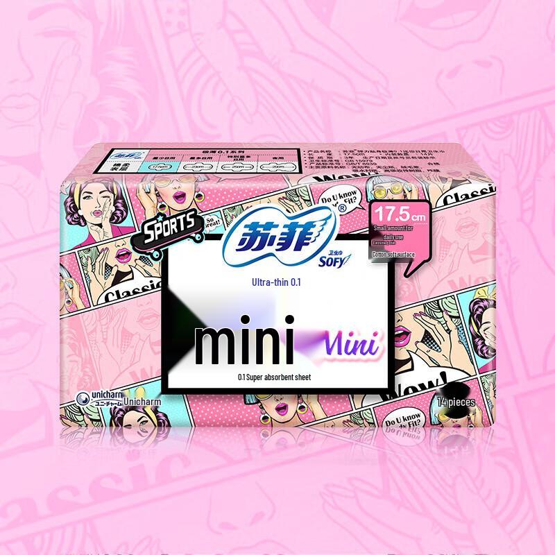 Sofy Ultra-Thin Mini Panty Liners