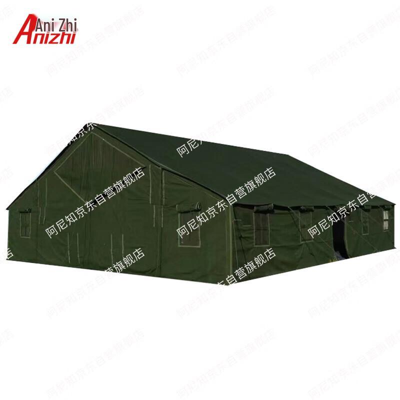 Tactical Tent Storage Bag