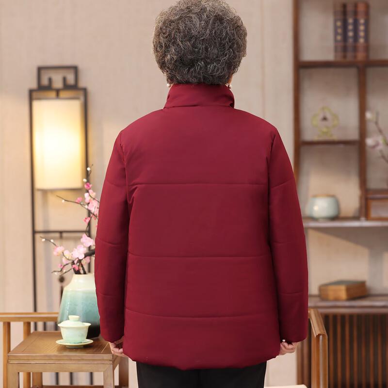 Elderly Women's Chinese Style Winter Padded Jacket