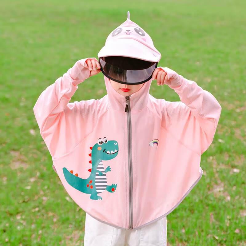 

Kids Dinosaur Hooded Sun Protection Jacket S