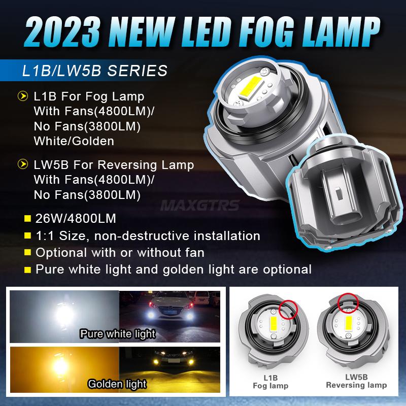 MAXGTRS 2X Double Color L1B LW5B Car Led Fog Light  3000K 6000K Replace Original Lamp