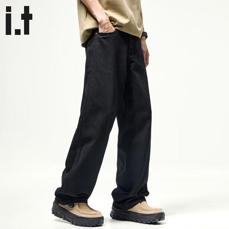 CHOCOOLATEit Men's Loose Straight Wide-Leg Cotton Denim Jeans