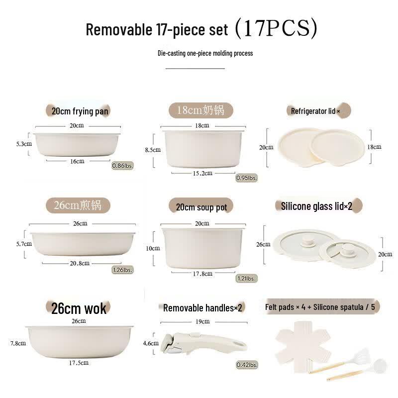 Maifan Stone 17-Piece Cookware Set with Detachable Handle