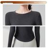 Women's Merino Wool Slim Fit Round Neck Long Sleeve Top - Autumn Style