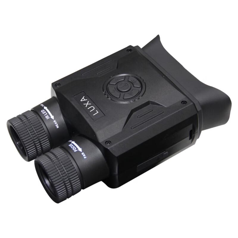 

Lekes YH58 Digital Night Vision Monocular