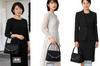 Gurina Women's Black Formal Bag, Large, Water-Repellent, Perfect for Weddings, Funerals, Entrance Ceremonies, Graduations, and More